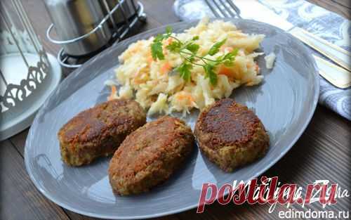 Чечевичные котлеты с квашеной капустой | Кулинарные рецепты от «Едим дома!»