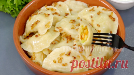 Вареники "Весенние"