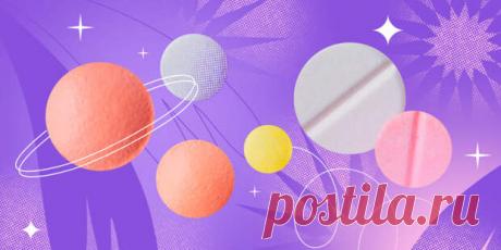 Что такое диклофенак и зачем его используют - ПолонСил.ру - социальная сеть здоровья - Медиаплатформа МирТесен Подробное описание препарата. Главное: Диклофенак — нестероидный противовоспалительный препарат, который используют для уменьшения лёгкой и умеренной боли. Препарат нельзя принимать людям до 18 лет и беременным. Обычно диклофенак принимают в дозировке от 25 мг до 50 мг в день. Что такое диклофенак - 13 января - 43992418619 - Медиаплатформа МирТесен