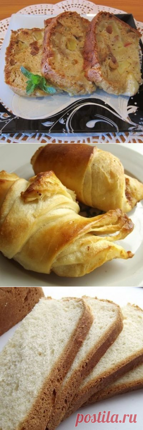 👌 Тесто в хлебопечке, 100 вкусных рецептов с фото 👌 Алимеро