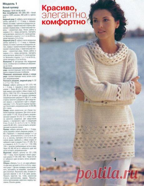 veuBc3luVJU.jpg (469×604)