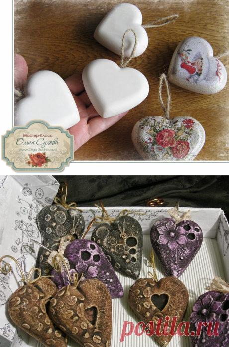 АРОМАКАМНИ ИЗ ОБЫЧНОЙ СОЛИ: Дешево и эффективно