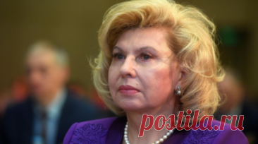 Москалькова призвала обеспечить удерживаемых на Украине курян всем необходимым. Российский омбудсмен Татьяна Москалькова призвала Украину обеспечить удерживаемых жителей Курской области всем необходимым в соответствии с Женевской конвенцией. Читать далее