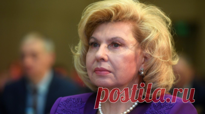 Москалькова призвала обеспечить удерживаемых на Украине курян всем необходимым. Российский омбудсмен Татьяна Москалькова призвала Украину обеспечить удерживаемых жителей Курской области всем необходимым в соответствии с Женевской конвенцией. Читать далее