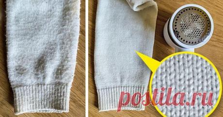 Как сделать так, чтобы ваши одежда и обувь всегда выглядели как новые Не всем хочется заморачиваться с чисткой пиджаков и кардиганов и ежедневной полировкой ботинок, но если знать, как именно ухаживать за своим гардеробом, можно выглядеть безупречно и без сверхусилий. М...