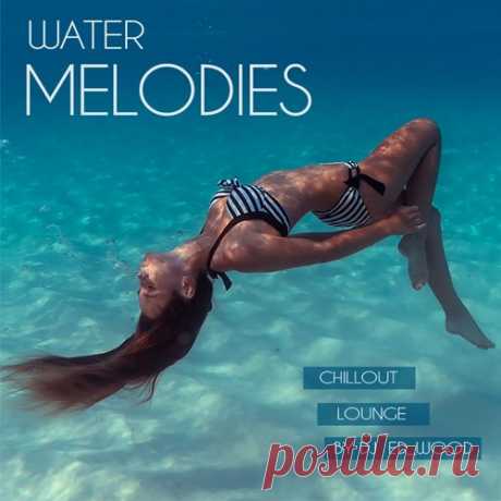 Water Melodies (Mp3) Исполнитель: Various ArtistНазвание: Water MelodiesДата релиза: 2018Жанр: Chillout, Downtempo, Lounge, InstrumentalКоличество композиций: 45Формат | Качество: MP3 | 320 kbpsПродолжительность: 03:33:23Размер: 491 Mb (+3%)TrackList:01. Daminika - Snatches Of Memory (Original Mix)02. Lauge & Baba