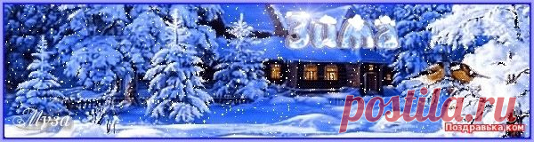 Людмила Гайкис (Лунина) - Темиртау, Карагандинская область, Казахстан, 59 лет на Мой Мир@Mail.ru