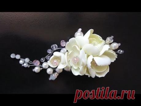 ✨БУТОНЬЕРКА-СВАДЕБНОЕ УКРАШЕНИЕ ДЛЯ ЖЕНИХА ИЗ БУСИН И ФОАМИРАНА СВОИМИ РУКАМИ✨TamireStudio✨ - YouTube