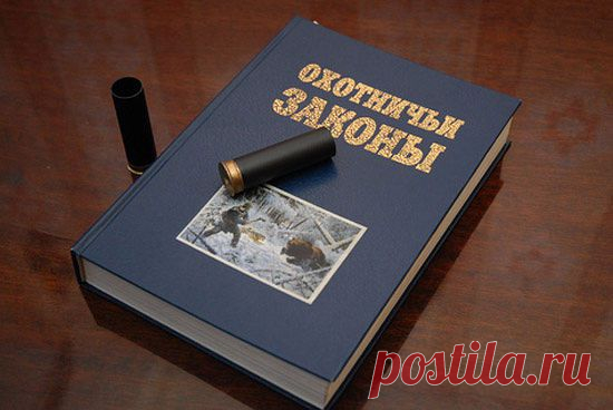 Рыбаки International