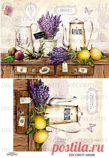 Рисовая бумага с рисунком DECORITI 100588, формат А4, Stile Life - натюрморт с лавандой и лимонами ― HandMadeDecor