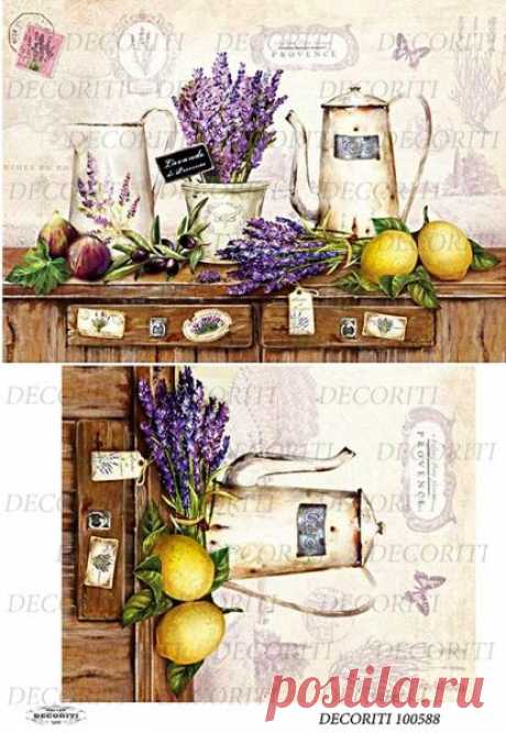 Рисовая бумага с рисунком DECORITI 100588, формат А4, Stile Life - натюрморт с лавандой и лимонами ― HandMadeDecor