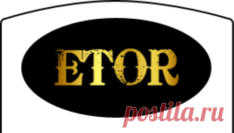 Официальный сайт обуви марки ETOR.