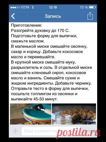 †ПОСТНАЯ ТРАПЕЗА.ПРАВОСЛАВНЫЙ ПОСТ. РЕЦЕПТЫ†