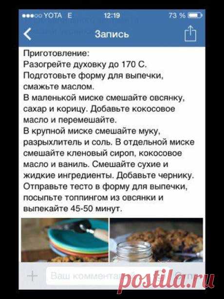 †ПОСТНАЯ ТРАПЕЗА.ПРАВОСЛАВНЫЙ ПОСТ. РЕЦЕПТЫ†