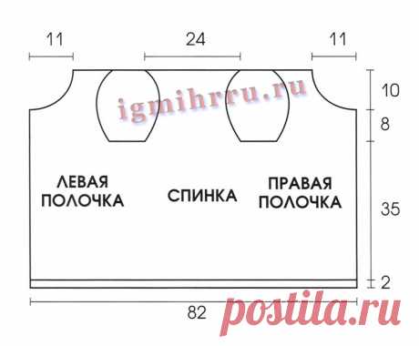 Летний бежевый жакет с ажурными узорами. Вязание спицами