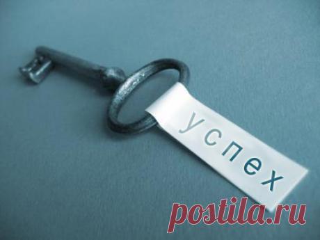 Формула Успеха - Мастерская жизни &quot;Растимул&quot;