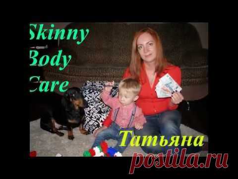 Девочки - мамочки! SBC канал Елены Просветовой