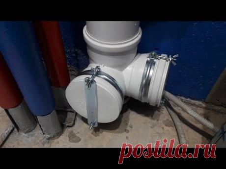 Запор для пластиковой канализационной заглушки &quot;Rehau Raupiano 110&quot;