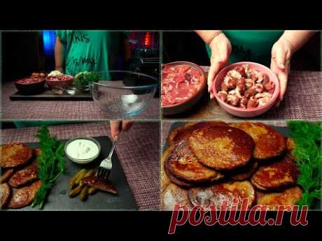 Оладьи из ПЕЧЕНИ и СЕРДЦА | ВКУСНЫЙ РЕЦЕПТ из КУРИНОЙ печени - YouTube