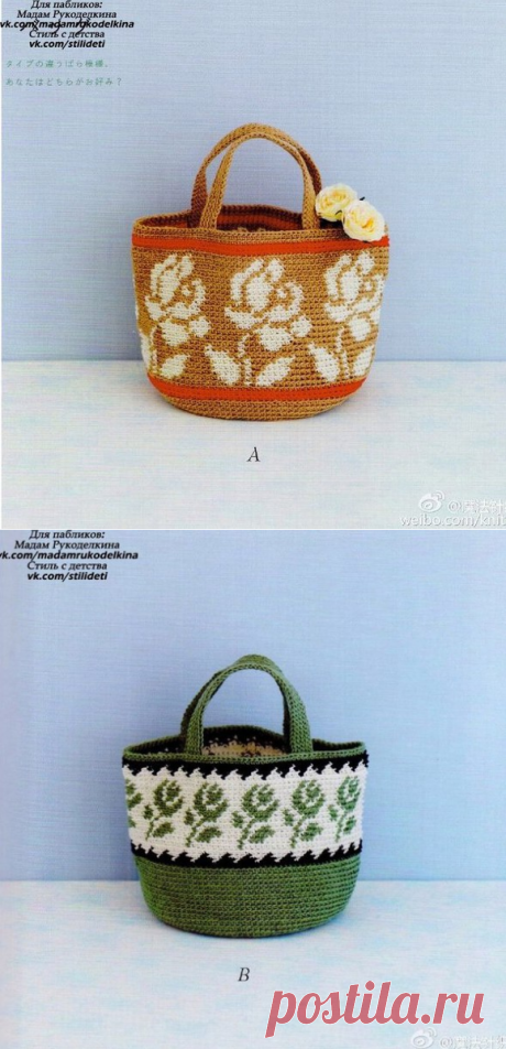 Мадам Рукоделкина - идеи и образы для рукоделия