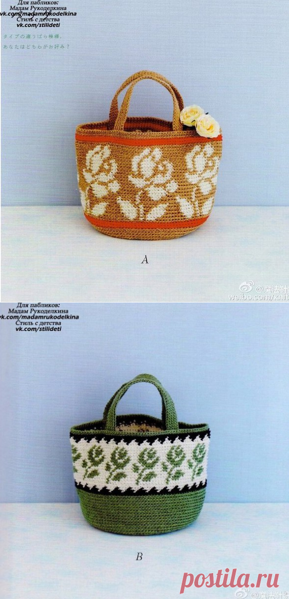 Мадам Рукоделкина - идеи и образы для рукоделия