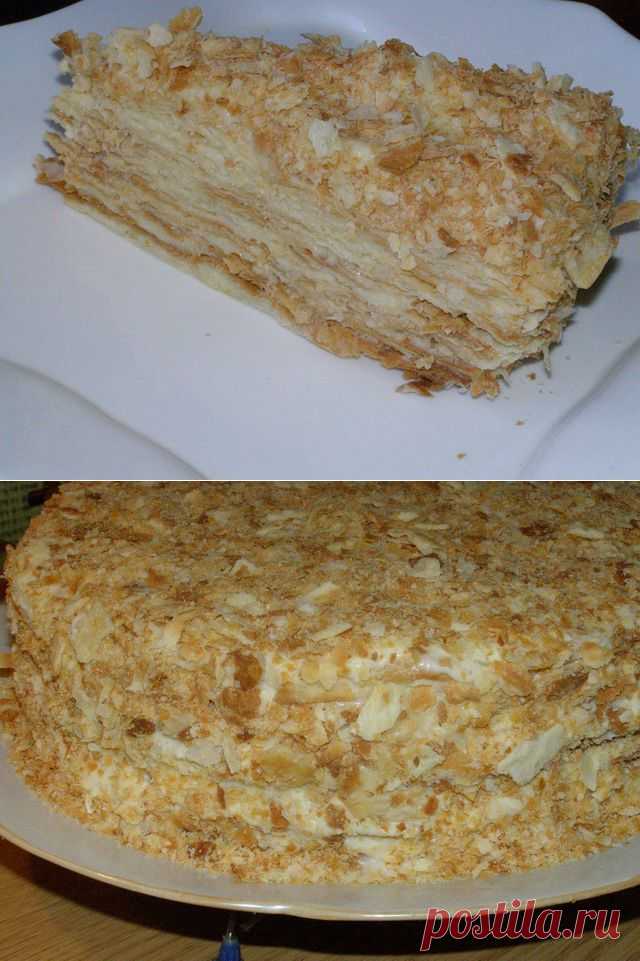 Торт"Наполеон " самый вкусный