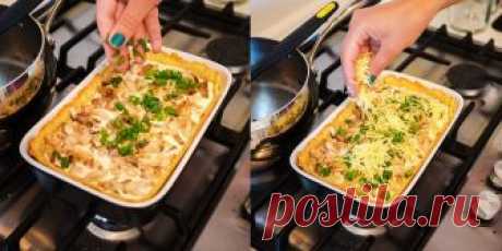 Киш с курицей и грибами: настоящий французский рецепт Киш — это смесь пирога, запеканки и суфле, покоряющая своим вкусом и простотой приготовления. Чтобы влюбиться в это французское блюдо, вам хватит одного кусочка.
