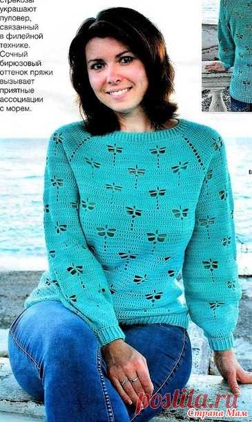 Пуловер Стрекозы - Все в ажуре... (вязание крючком) - Страна Мам