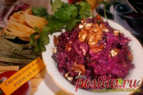 Салат из свеклы и чернослива с грецкими орехами