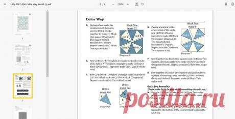 Бесплатные схемы Эдиты Ситар по пэчворку! | Рукодельница Зыкова Светлана | Яндекс Дзен