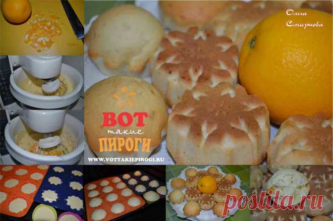Кексы с апельсиновой цедрой..