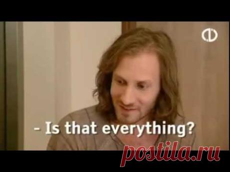 Обучающий сериал на английском языке с субтитрами.   My American Cousin  Part 1