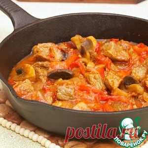 Гуляш из говядины с грибами - кулинарный рецепт