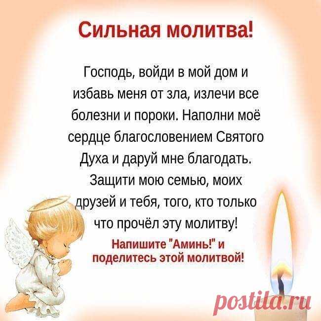 (69) Одноклассники
