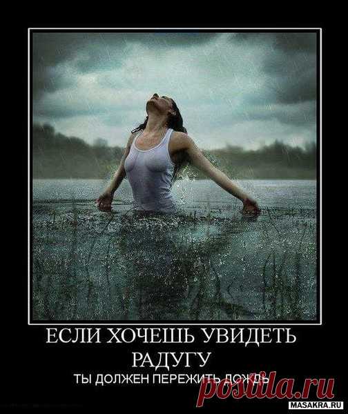 Мой Мир@Mail.Ru