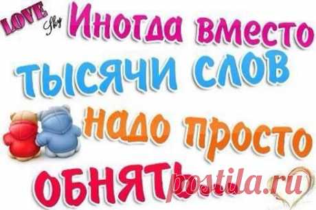(13) Твиттер