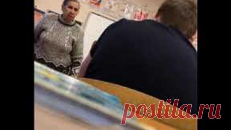 Очередной неадекватный перформанс от педагога