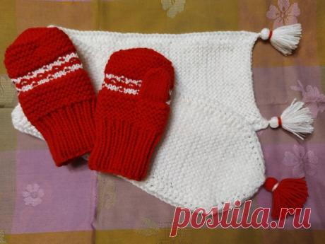 Варежки и шарфик