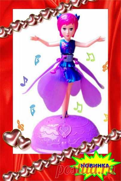 Основной альбом | 24 фотографии