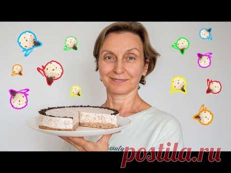 Без ВЫПЕЧКИ!!!  Безумно вкусный Торт Страчателла 🍰 Ирина Кукинг - YouTube