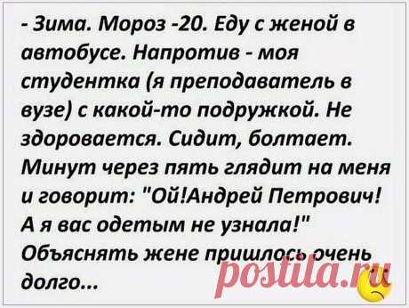 (17) Одноклассники
