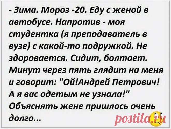 (17) Одноклассники