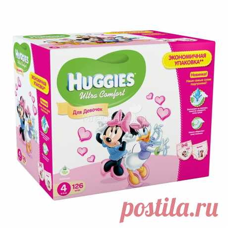Подгузники Huggies Ultra Comfort Disney для девочек 8-14 кг (126 шт) Размер 4