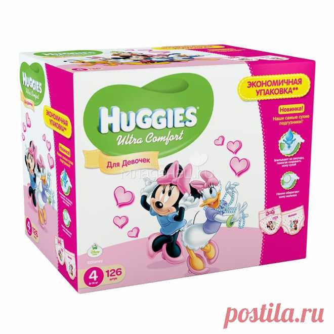 Подгузники Huggies Ultra Comfort Disney для девочек 8-14 кг (126 шт) Размер 4
