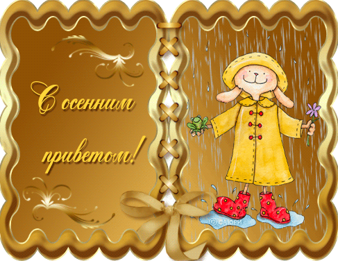 Блог сайта «☭КОМПАС»