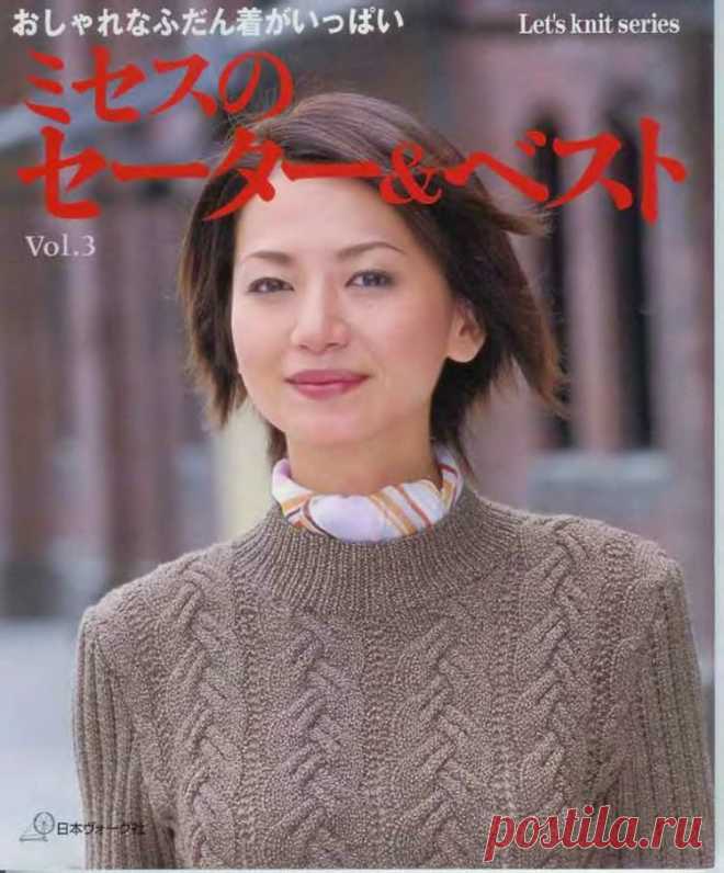 *Let's knit series vol.3----本辑春装和背心我喜欢并推荐