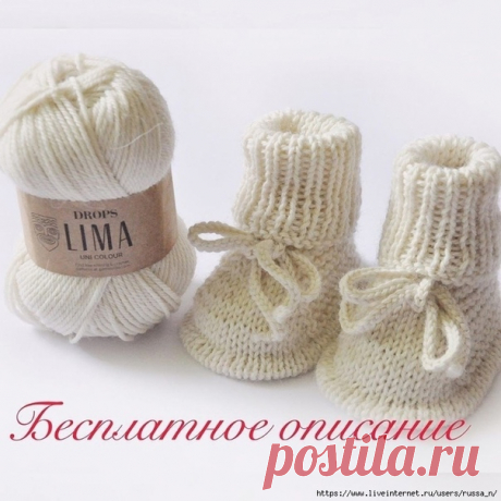 Пинетки

Автор @knits_mezginiai


Показать полностью...