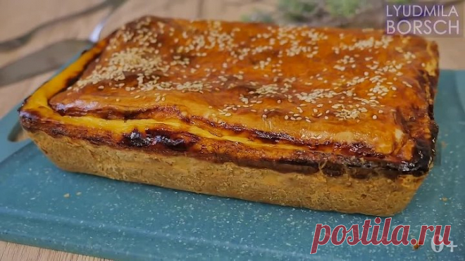 ГОТОВЛЮ закусочный пирог и на ПРАЗДНИК и на КАЖДЫЙ ДЕНЬ! Рецепт без ВОЗНИ и ЗАМОРОЧЕК!!!