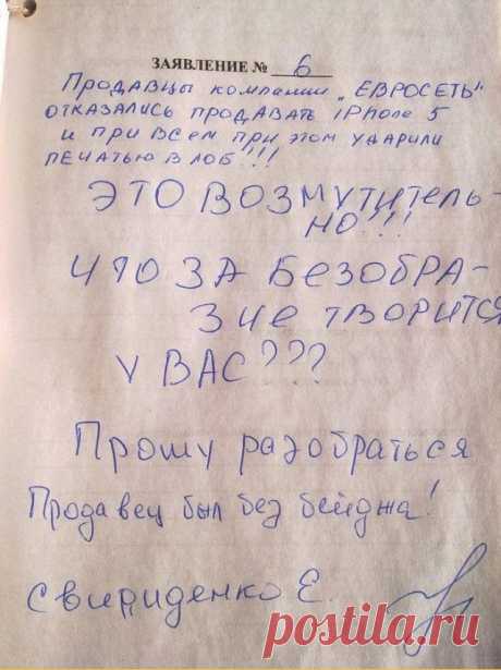 7 продуктов фаст-фуда, которые могут позволить себе только очень богатые люди | Чёрт побери