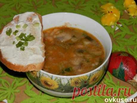 с грибами, фасолью и маринованными огурчиками - Простые рецепты Овкусе.ру